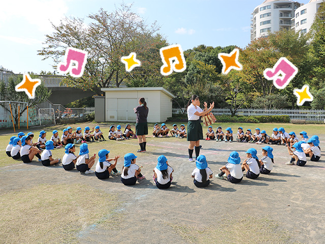 年長さんも