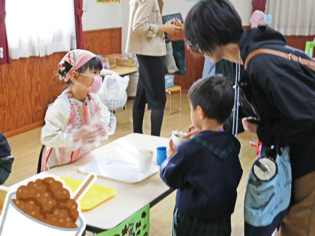 唐揚げ屋さん