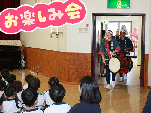 鼓遊さんによる