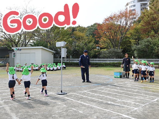 年中さんも練習しました