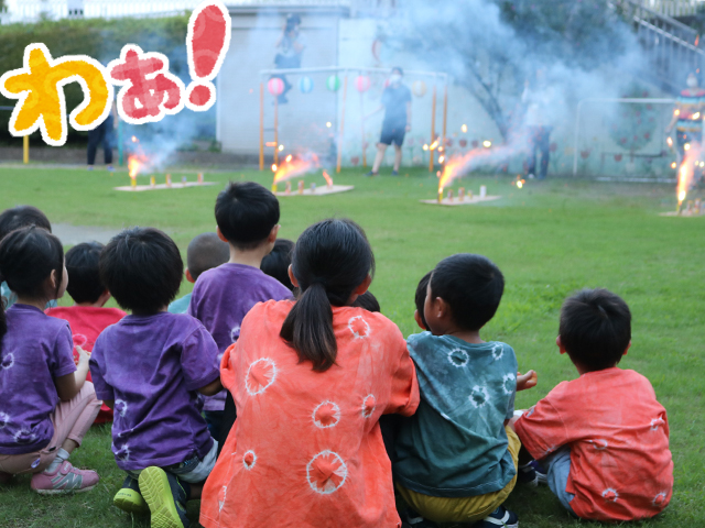 次はこまざわ花火大会の開幕です！大きな音や綺麗な色の打ち上げ花火にうっとり。