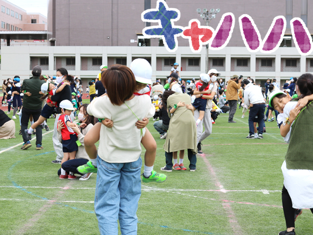 みんなニコニコいい笑顔が素敵です。