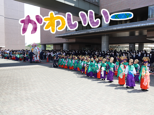 駒沢学園のお姉さんも駆けつけてくれました