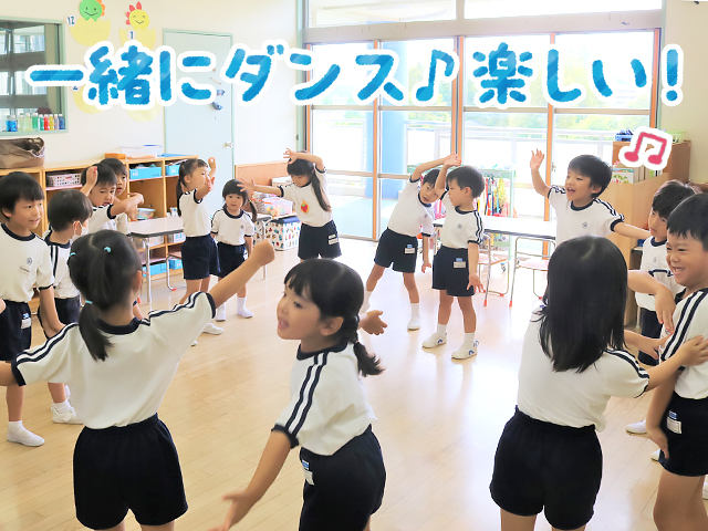 運動会で踊る「にじ」の練習もしました🎶