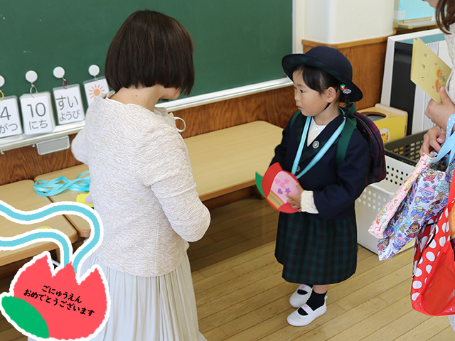 年中お兄さんお姉さんからのプレゼントをいただきました。