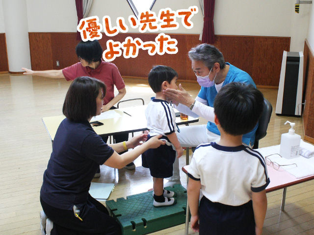 年少さんは、初めての内科健診でした。