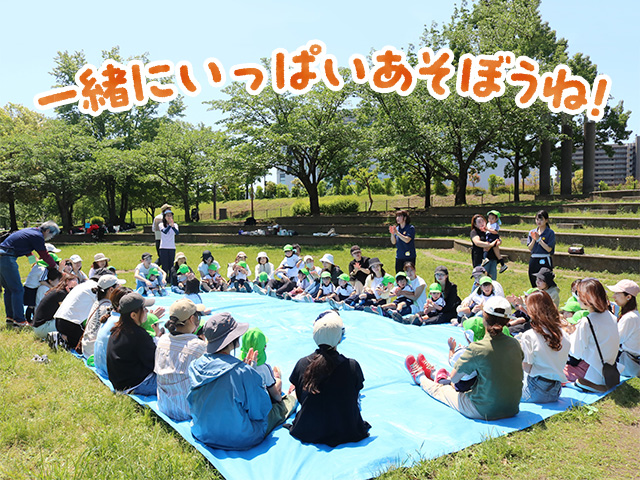 みんなで順番に自己紹介を行いました。新しい出会いが増えましたね‼
