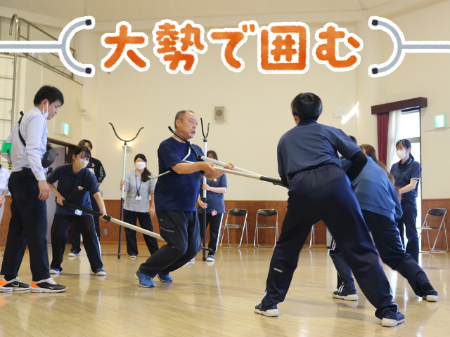 さまざまな場面に応じた使い方も興味深く学ぶことができました。