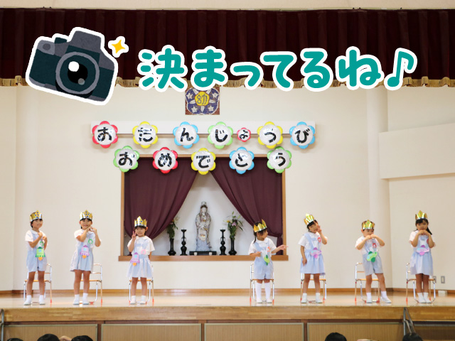 撮影タイムで決めポーズ。とても素敵ですね‼