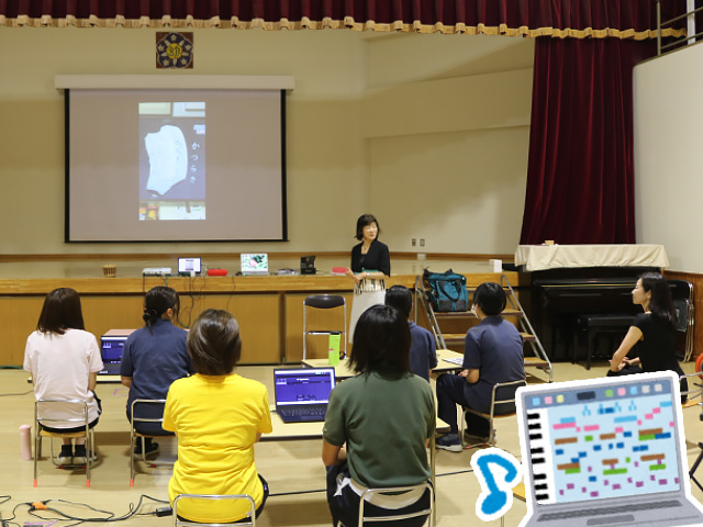 9月4日に元昭和女子大学大学院教授永岡先生のデジタルミュージック制作の研修を受講しました。先生たちも勉強です！