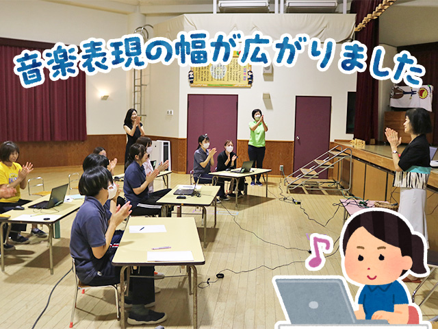 最後に、各グループで制作したものを発表しました。グループごとに音の組み合わせも印象も全く異なっていたのでとても面白く第2回目の研修を受けてみたくなりました。