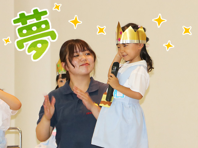1人ずつ素敵な将来の夢についてお話してくれました。お誕生日おめでとうございます。