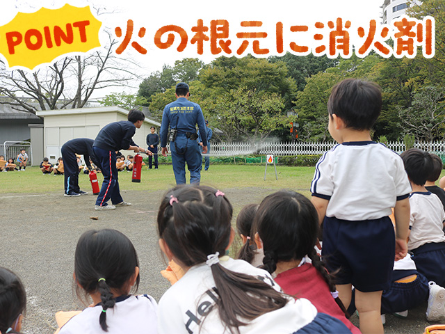 先生方は消火訓練も行いました。