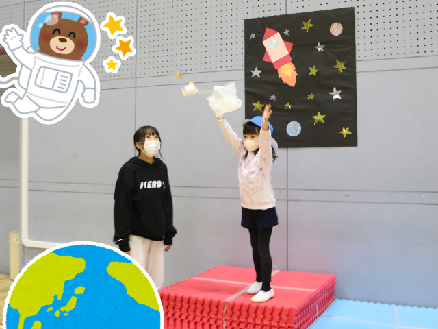 パラシュートも手作りしたよ！