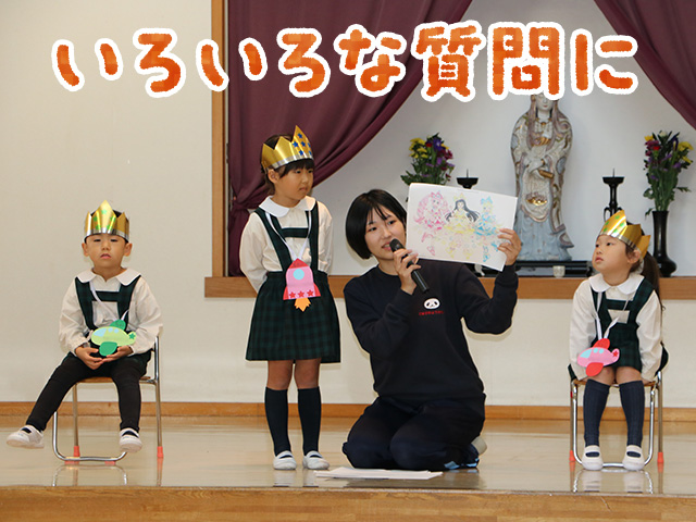 誕生児のお友達にインタビューをしました🎤