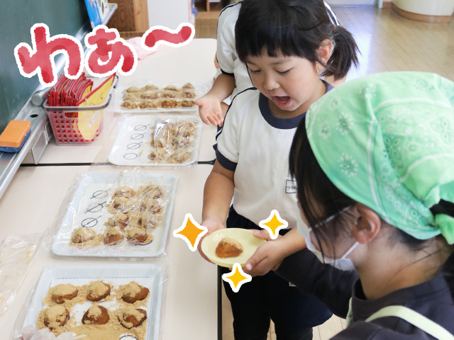 【年長組】つきたてのお餅おいしそう！