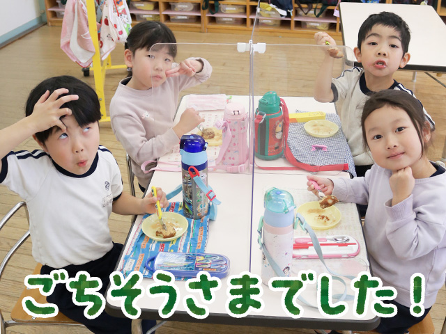 【年中組】みんなでついたお餅おいしい！