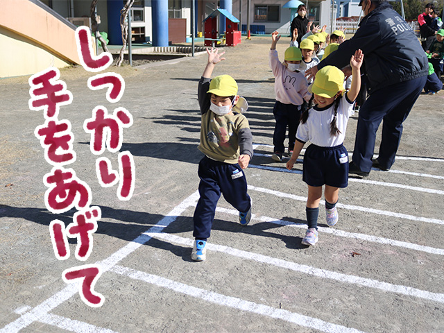 （ひまわり組）これでお出かけしても安心だ！