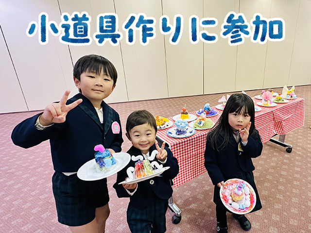 王子様にプリンを食べてもらうぞ～!!