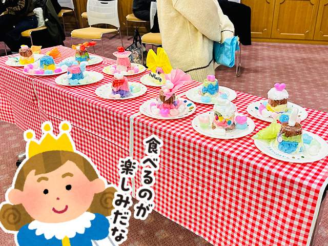 カラフルで美味しそうなプリンがたくさんあるよ!!