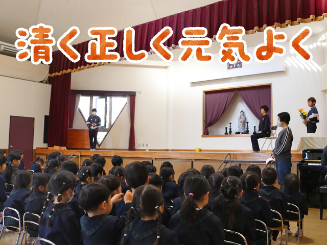 新年初のお正念をしました。