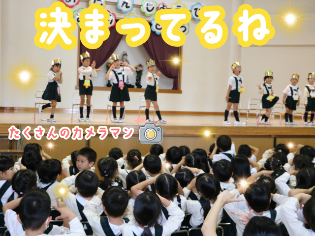 好きなポーズをとりお友達撮影会をしました