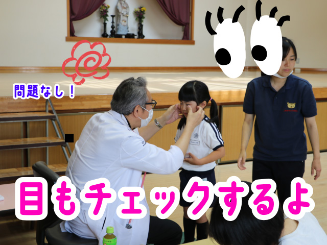 先生の声掛けでリラックスした様子で行うことができました。