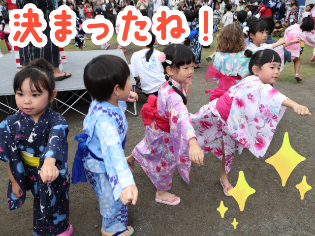 アンパンマン音頭では最後のかっこいいポーズがバッチリ決まりました！