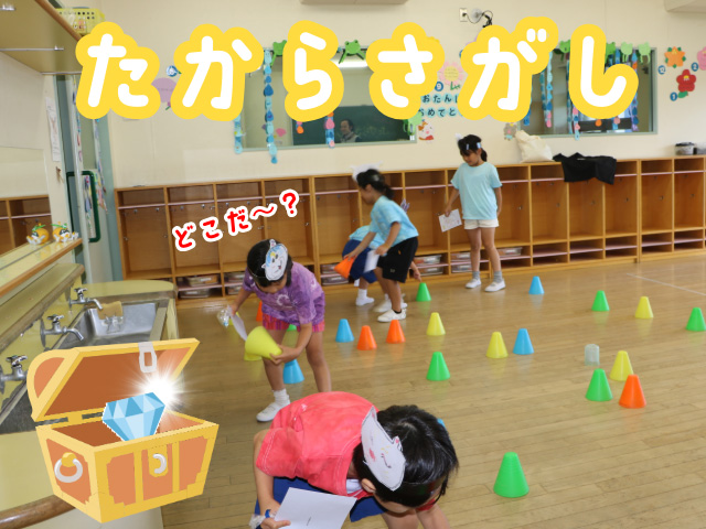 お泊まり保育