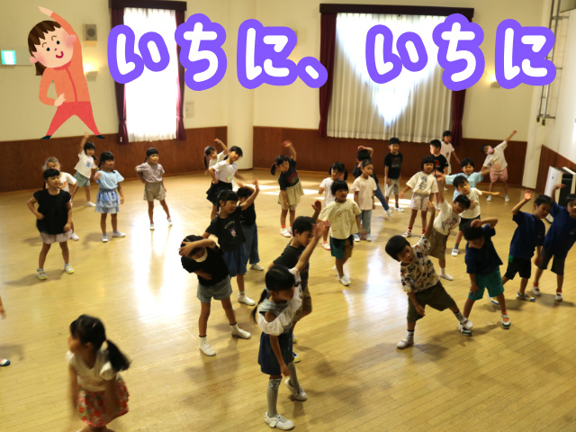 お泊まり保育