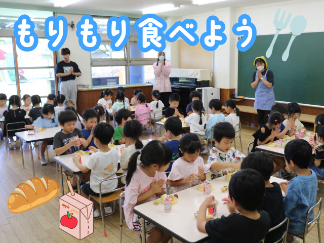 お泊まり保育
