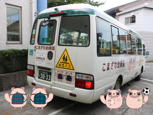 後ろには小さなこまぽん。気づきました？