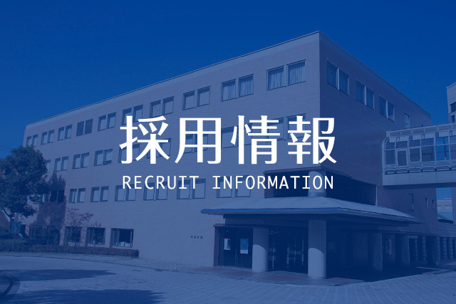 記事写真