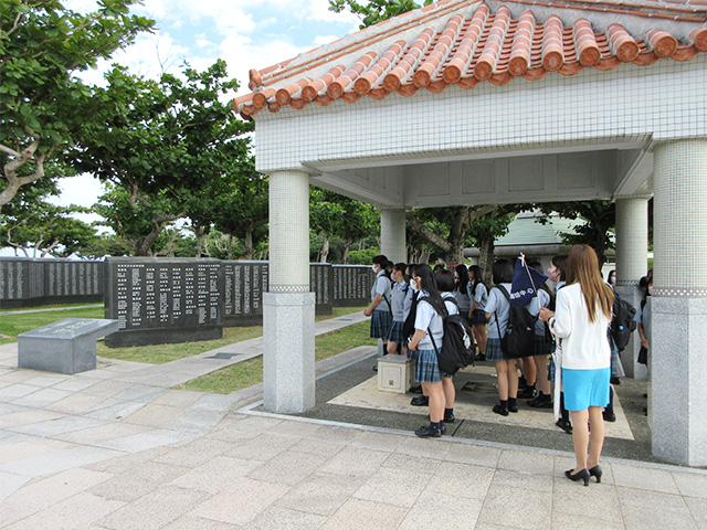 平和祈念公園