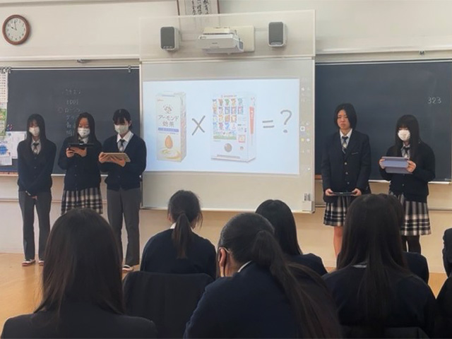 記事写真