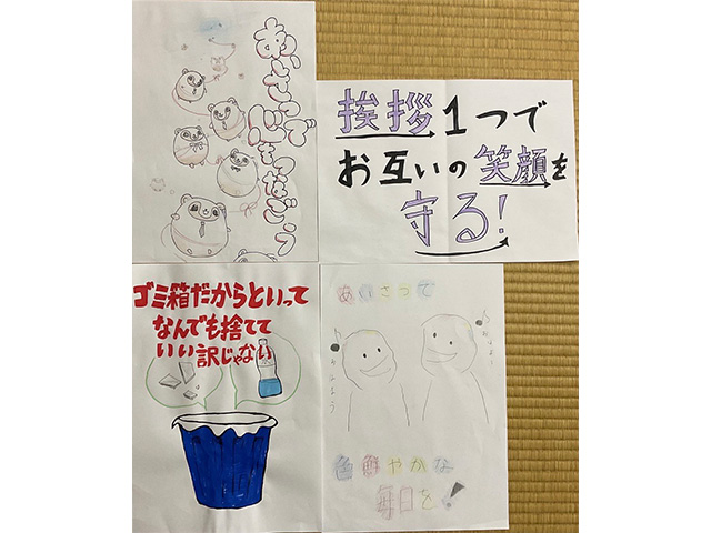 生徒が作成したマナーポスター①