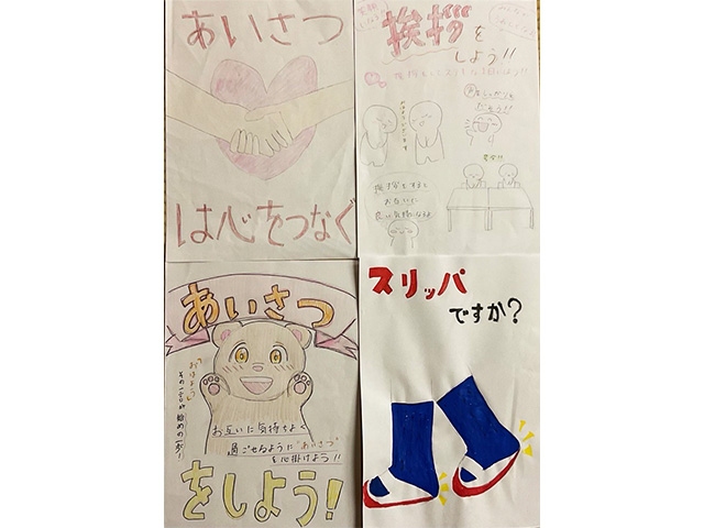 生徒が作成したマナーポスター②