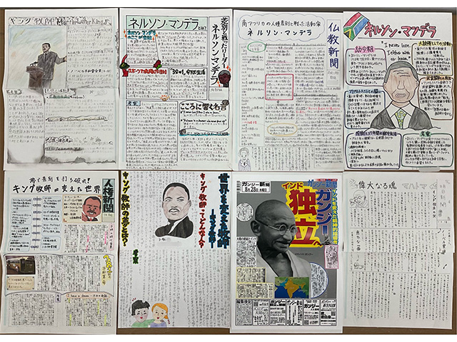 記事写真