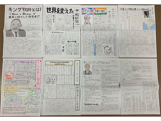 「宗教および信条に基づく暴力行為の犠牲者を記念する国際デー（8月22日）」に関する新聞を作成