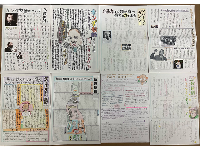 「宗教および信条に基づく暴力行為の犠牲者を記念する国際デー（8月22日）」に関する新聞を作成