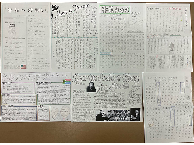「宗教および信条に基づく暴力行為の犠牲者を記念する国際デー（8月22日）」に関する新聞を作成