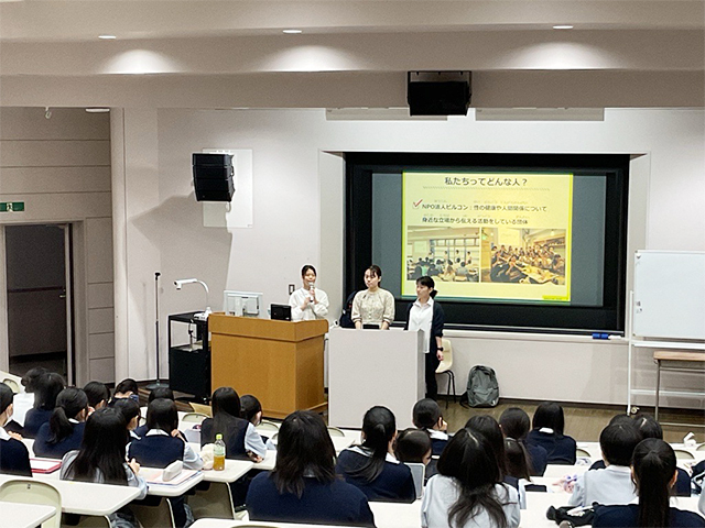 性の健康リレーションシップ教育講座 講演会の様子