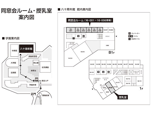 PDFを表示