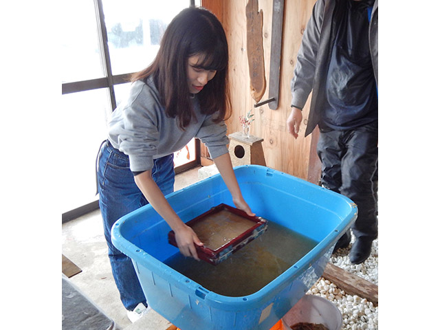 出が原和紙漉き体験