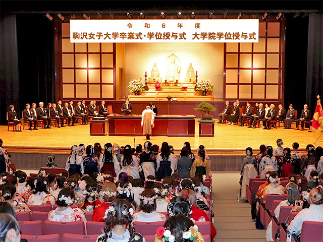 卒業証書・学位記授与