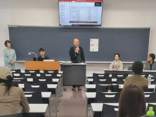 理事長挨拶