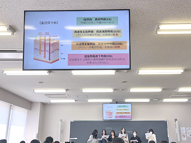 見やすく工夫されていた発表スライド
