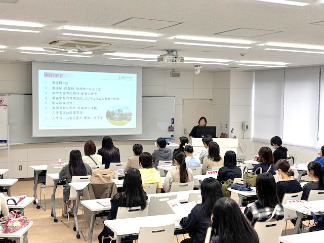 学科説明風景