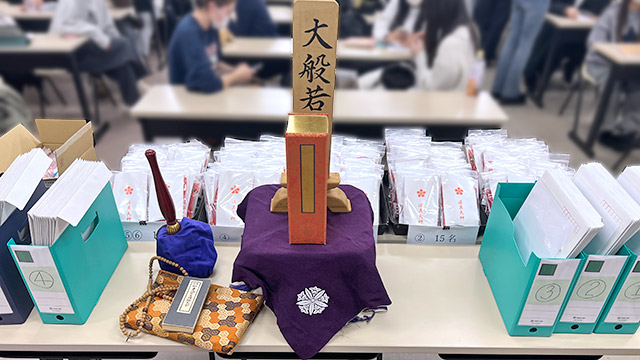 ご祈祷いただいた受験票と【合格応援パック】