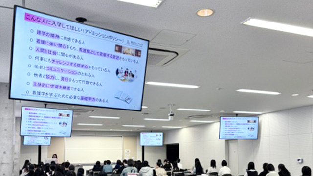 記事写真